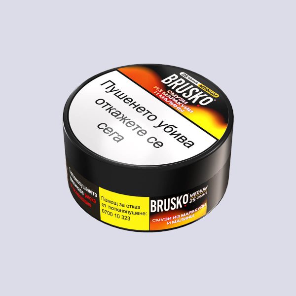 brusko-medium-passionfruit-raspberry-smoothie-25-gr-tyutyun-za-nargile-1-600x600