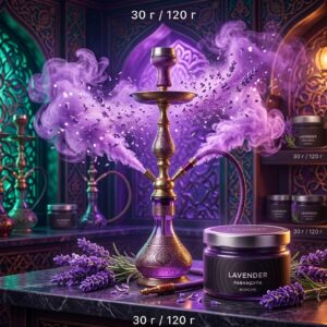 Bonche - Lavender -30гр.