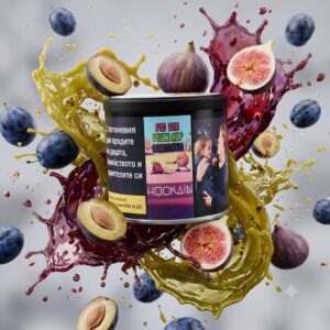 Hookain Tobacco Fig Die Plum 50 гр